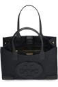 mini-tote-tas-met-magnetische-sluiting