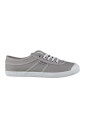 originele-canvas-schoen-diverse-beige