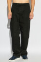 pantalon-en-coton