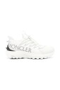 sneakers-blanches-a-semelle-vibram