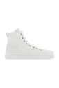 sneakers-en-daim-blanc