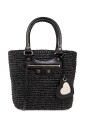 stylish-cagole-panier-bag