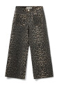 jean-a-jambes-larges-imprime-leopard