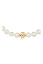 collier-a-pendentif-perle-avec-charme-logo