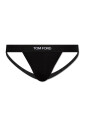 jockstrap-with-logo