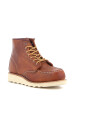 leren-enkelboot-met-traction-tred-zool