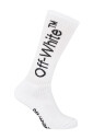 diagonal-logo-long-socks