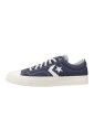 star-player-sneakers