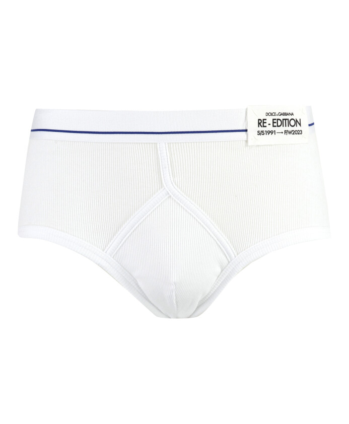 slip-en-coton-cotele