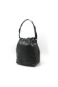 pre-owned-cuir-sacs-louis-vuitton