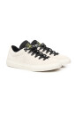 baskets-blanches-a-lacets-sur-le-devant