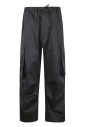 cargo-broek-met-trekkoord