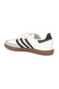 chaussures-plates-blanches-superstar-iisamba