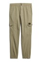 pantalon-cargo-slim-vert-coton