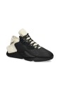 black-and-white-kaiwa-sneakers