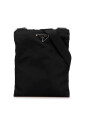 pre-owned-toile-sacs-prada