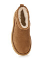 bottes-mini-beige-en-daim-femme