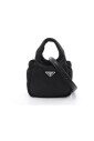 pre-owned-nylon-sacs-prada