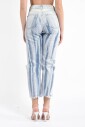 jean-taille-haute-dechire
