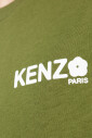 t-shirt-with-printed-logo