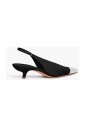 escarpins-slingback-chic-en-cuir