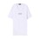 enfant-tee-shirt-blanc-elegant-confortable-mode