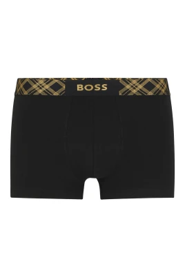 Trunk & Sock Set