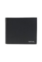 black-leather-wallet-stylish-design