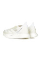 sneakers-a-rayures-ombrees