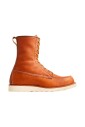 klassieke-moc-toe-boot