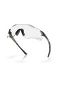lunettes-de-soleil-cybr-zero-pour-un-mode-de-vie-actif