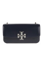 blue-shoulder-bag-elegant-design
