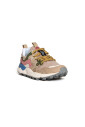 baskets-beige