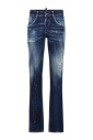 boot-cut-jeans