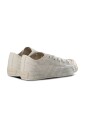baskets-basses-style-nizza