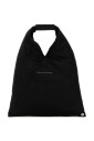 sac-a-main-japonais