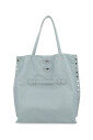 leather-shopper-bag-saeta
