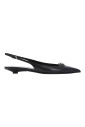 black-leather-ballerinas-elegant-style