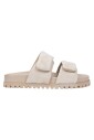 light-beige-velour-slide-sandals