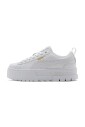 sneakers-plateforme-classiques-blanches