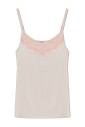lingerietop-uit-de-gale-collectie