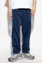 sweatpants-met-logo