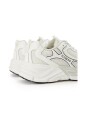 baskets-en-cuir-et-mesh-blanches