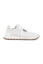 bottines-blanches-elegantes