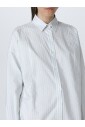 chemise-en-coton-rayee-bleue