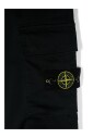 pantalon-cargo-decontracte