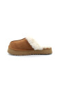 chaussons-confortables-chestnut