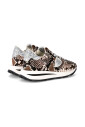 baskets-tropez-haute-running