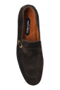 mocassins-en-daim