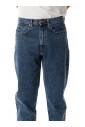 jean-tapered-fit-detendu